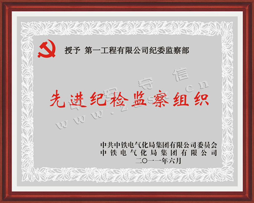 1-191102144029135.jpg
