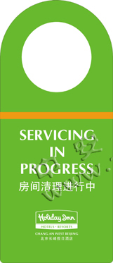 1-191102192502O4.jpg